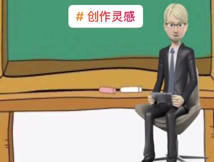 征信多久更新一次?#创作灵感 #信用卡 #法律常识 #法律科普 #财税 #老板 #法律咨询
