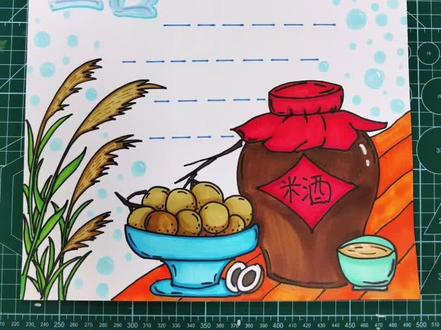 二十四节气之—白露手抄报来啦,快快收藏起来留着备用吧~ #手抄报 #一起学画画 #小学生手抄报 #手抄报模板#手抄报教程