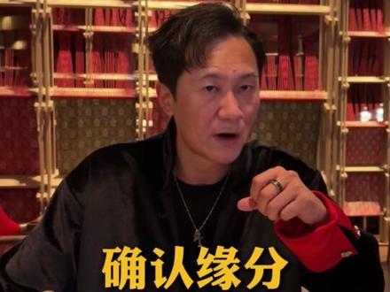 永远不会尬聊的 万能升温关系公式! #情感 #脱单 #恋爱技巧 #高情商聊天