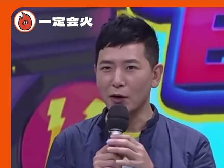 当年走穴走完了全国所有地界的两位#瞿颖 #戴军 #papi #papi酱的热烈欢迎 #搞笑