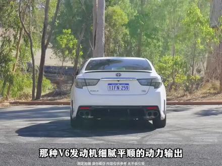 20万V6后驱?只有锐志敢这么干! #丰田锐志 #V6 #男人的梦想