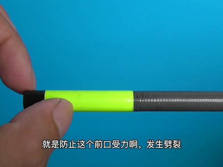 鱼竿瞬间劈裂是什么鬼?原来前口未做加固,看完大家秒懂了
