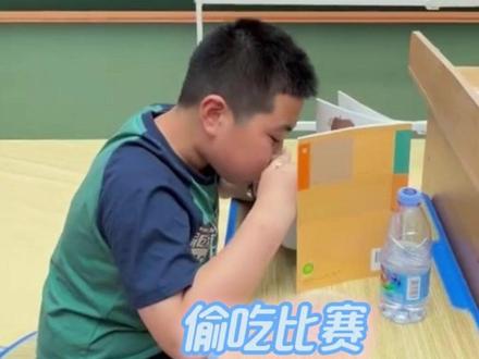果然,专业的事还得专业的来#宁波 #偷吃大赛 #抽象 #搞笑