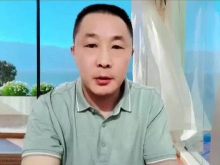 如何使用剪映里的跟踪功能?#教程 #剪映基础入门教程