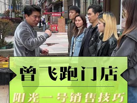 阳光一号,新品种柑橘销售方法…#曾飞到处跑 #阳光一号 #柑橘 #水果人的日常 #奋斗的水果人