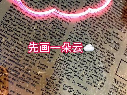 简笔画喇叭花,超简单~#一起学画画 #简笔画 #儿童简笔画 #亲子简笔画 #一学就会系列