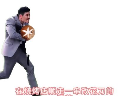 一个用蘑菇画好の眼睛#绘画 #板绘 #平板绘画 #插画教程 #画世界pro #二次元绘画 #procreate