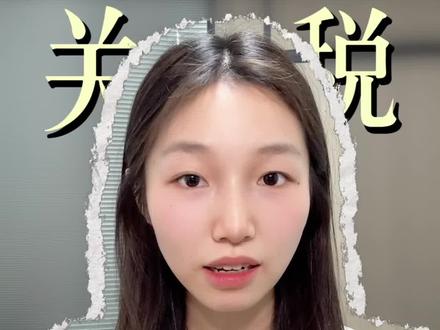 美区Y2卖家都转攻欧盟了?
欧盟关税政策调整,半托管Y2成合规新方向,清关税务自主可控。
#跨境物流 #Temu运营 #Y2 #跨境电商