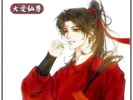 《当这几位降临蛊界》天意不就吓哭了#大爱仙尊#古月方源#蛊界