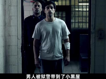 1/3 受到大哥保护,纳西的性情逐渐发生变化#罪夜之奔