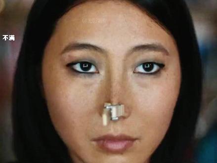 亚裔女孩堵上一切换白人脸,获得平等的权利#电影解说 #影视解说 #抖音二创激励计划 #悬疑