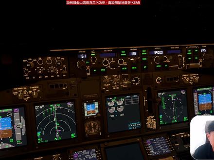 波音737航线飞行教程 第7集 降高(2) VNAV PTH 微软模拟飞行 波音PMDG737-800 美国加州航线(KOAK-KSAN) VATSIM 全程详解 第7集 降高(2)VNAV PTH
本集讲解了垂直导航三种方式中的 VNAV PTH, 这也是在学习降高前必须要提前了解的重要知识
该系列教程详细介绍了从奥克兰(KOAK)飞到圣地亚戈(KSAN)航线的飞行方法,包括简报,航图,PMDG738操作,VATSIM航空英语等等,通过本系列教程的学习你可以轻松完成该航线的飞行任务
时间线:
0:00:13 尽量保持 VNAV PTH 模式
0:01:27 VNAV PTH 管理速度吗
0:02:35 降高时我们怎么控制速度
0:05:51 细节:两个速度模式
0:07:46 比目标速度快时怎么办
0:08:48 比目标速度慢时怎么办
0:11:27 VNAV PTH 模式什么时候出现
0:13:00 小节