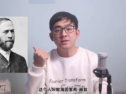 光是波还是粒子?什么是光电效应