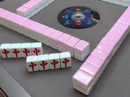 教你调麻将机红中!一看就会!