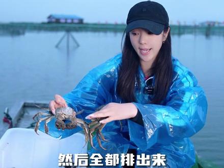 你知道为什么螃蟹捞上来一直吐泡泡嘛?#秋后的大闸蟹顶盖肥 #快来一起尝个鲜