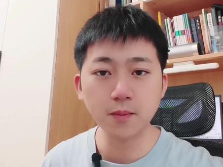 0粉就能开播?别被忽悠了!
#抖音直播 #抖音直播规则 #直播注意事项 #合规开播