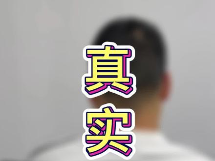 给你一个轻松赚钱的理由,一步一步把你引向深渊#刷单诈骗 #兼职诈骗 #电信诈骗 #骗局揭秘