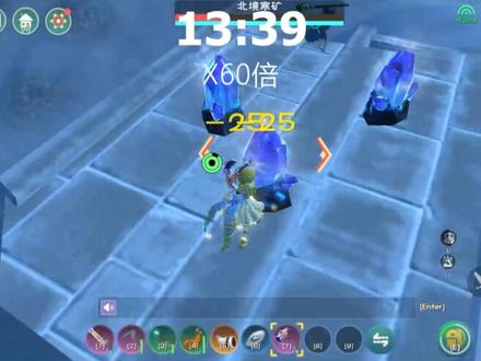 <肝金教程-6> 大世界-北境寒矿 #创造与魔法