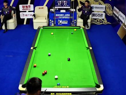 独牙正赛第一轮薛珍麒陈喆二番战最终薛珍麒以 67:41三大两小一普胜超分战胜陈喆进入胜部加油 总督决赛的灯光还会为你亮起的#独牙#薛珍麒#薛珍麒VS陈喆