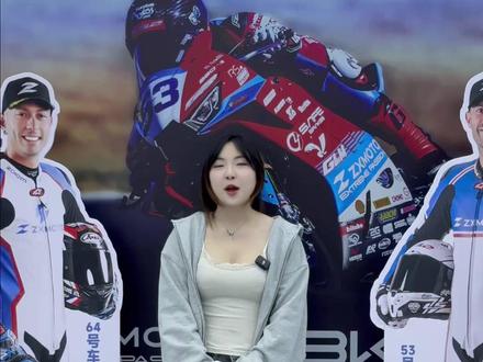 张雪820RR来了!! #张雪机车 #张雪 #张雪820RR