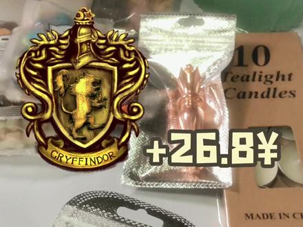 之前画人物线稿的设计师,去非洲度蜜月了,暂时只能投稿颜色了。#火漆印章 #火漆印 #手工diy