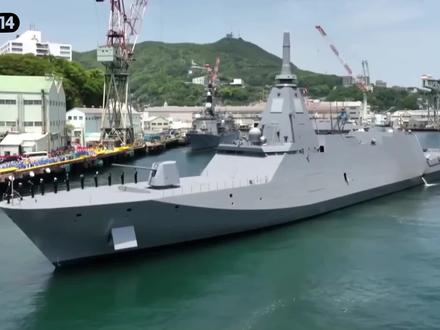 最上级护卫舰 #军事爱好者 #军事迷 #最上级护卫舰