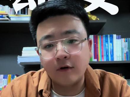 26年雄安一分一档表出炉啦!保定中考出分倒计时⏳#保定中考 #一分一档表 #保定择校 #保定中考出分