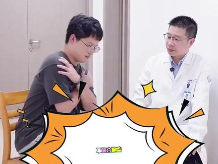 想要跑步,又担心会不会伤膝盖?一个动作带你自测适不适合跑步。(来源:健康杭州)