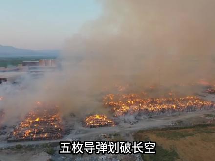 卡塔尔遇袭,全球能源命脉遭精准打击。