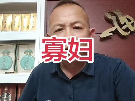 这是什么烟?没听说过#烟酒店日常#便利店日常生活