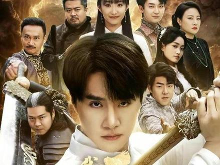 我是天尊,强亿万点怎么了