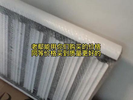 石墨烯暖气片的优点和缺点。#专业的事交给专业的人 #施工现场实拍 #石墨烯暖气片