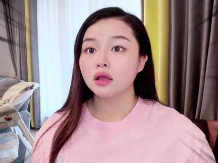 2025生育津贴又涨了!#生育津贴 #孕产经验分享 #怀孕