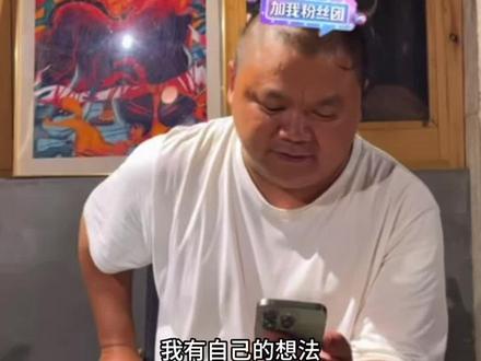 杨员外离开老六户外,哭了好几分钟#张家界七星山
#乡乡嘴虎皮豆干
#张家界七星山骆驼杯户外挑战赛
#CAMEL骆驼 #野王争霸赛