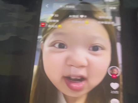 《利群宝库》 抖音snapchat特效在哪找 Snapchat下载教程来啦 #snapchat #snapchat特效教程 #snapchat下载教程 #snapchat神仙相机 抖音婴儿特效