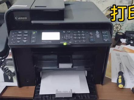 佳能4752激光打印机,神机不解释#打印机 #打印机推荐 #佳能