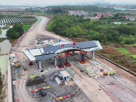 #家乡 #随手拍 汀祖互通新收费站