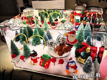 新款圣诞老人旋转魔方小夜灯手工DIY材料包微场景送女生情侣礼物 #小夜灯 #创意小夜灯 #DIY手工 #氛围灯 #圣诞礼物