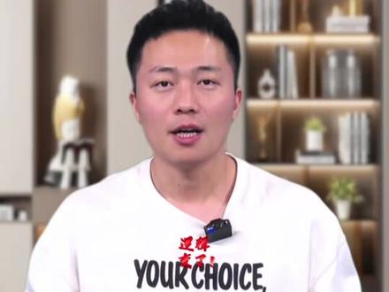 逻辑变了!物价上涨、地缘扰动,现在应该怎么投资?#易方达基金 #零距离看懂财经 #真财实学计划 #投资 #通胀