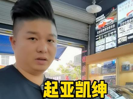 #感谢抖音#感谢支持感谢关注 #后视镜折叠 很多车型没有折叠后视镜,这个功能还是挺实用的