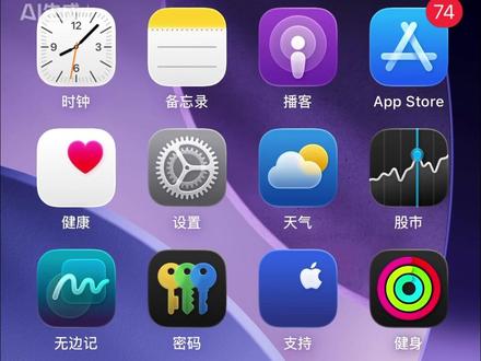 GPT-image-2直出电商详情页全流程教学 #电商设计 #电商详情页 #电商运营 #美工
