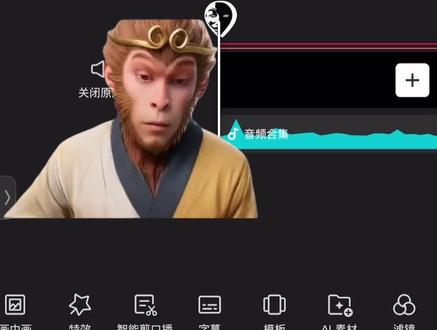 喜鹊谋杀案片头#剪辑教程 #喜鹊谋杀案 #教程