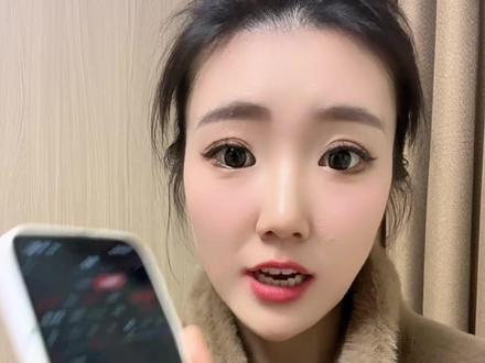 没事哒 没事哒 没事哒#上热门 #黄金 #投资 #金融小知识