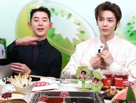 侯明昊海底捞吃播