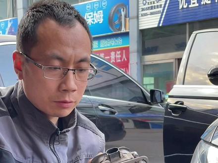 奥迪ACC通病合集#奥迪acc不可用