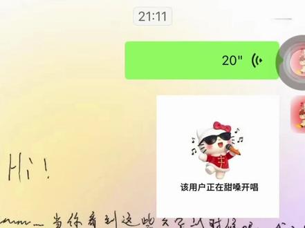 最近被音乐剧出走洗脑了,挑战《广告位》
#音乐剧出走 #广告位