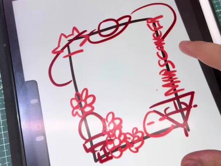 火星人专属卡套!火姐来拿! 快把你担留在这儿~
#拼豆 #拼豆图纸 #华晨宇 #火星演唱会