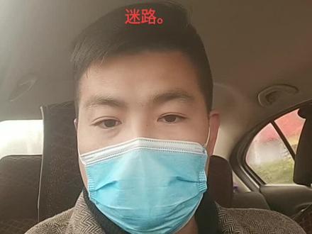 11月22号,三门峡黄河公路大桥依然是人不能过,车不能过。提前规划路线,勿空跑。#一场疫情阻碍了好多人期待的思念和见面 #愿所有人都平平安安健健康康 @DOU+小助手