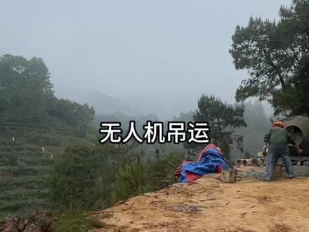 吊运新手必看的起飞安全!#无人机吊运