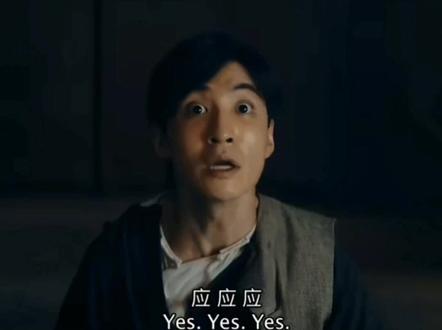男子是村子里面有名的有钱人,那年村子闹饥荒,男子倾尽家产救济百姓三年,村民却不知足,在背后诅咒男子,甚至害死了他刚要过门妻子,小人为了苟且,就编造了山村狐妻的谣言#山村狐妻#影视视频剪辑#人性